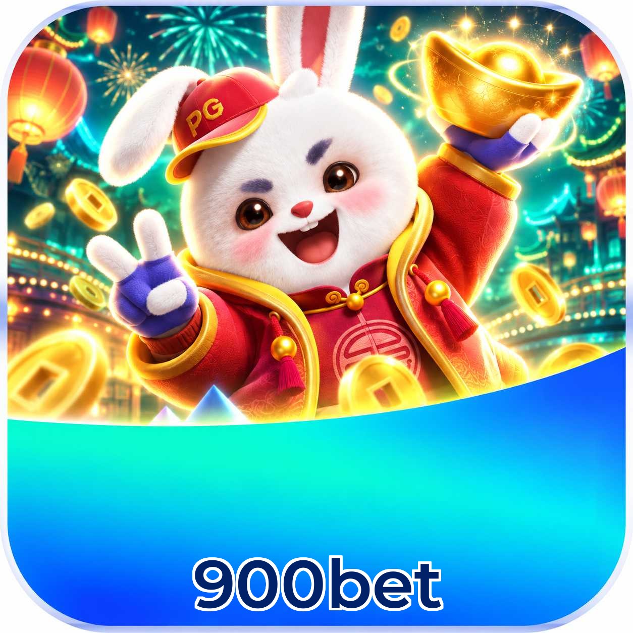 900bet Lottery FAQ